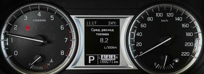 Suzuki Vitara II с пробегом 2019 года, цена 1 545 000 рублей, 169271 км, внедорожник, Автокод Объявления