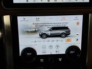 Land Rover Range Rover IV Рестайлинг Москва  - изображение 52