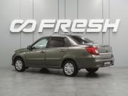 Datsun on-DO I Рестайлинг Воронеж  - изображение 17