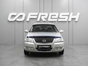 Nissan Almera Classic I Воронеж  - изображение 18