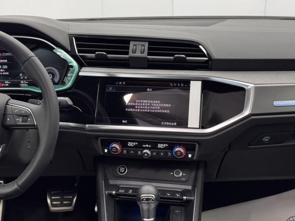 Audi Q3 II (F3) с пробегом 2025 года, цена 4 910 000 рублей, 40 км, внедорожник, Автокод Объявления