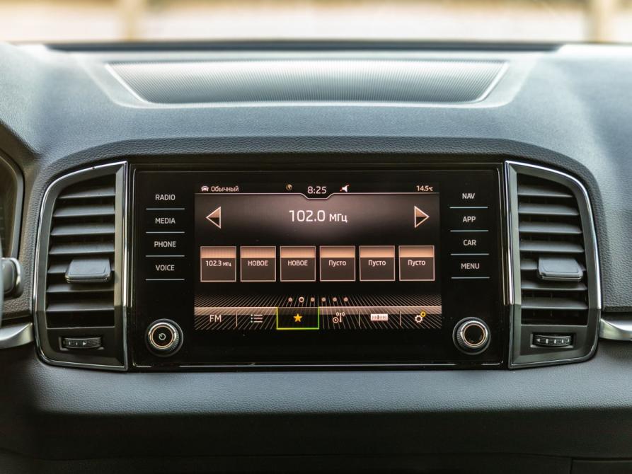 Skoda Karoq I Волгоград  - изображение 24