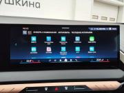 BMW X3 IV (G45/G48) Санкт-Петербург  - изображение 43