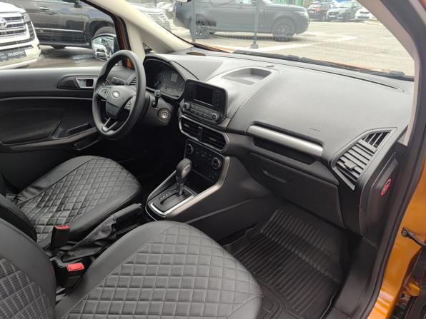 Ford EcoSport II Рестайлинг с пробегом 2019 года, цена 1 415 000 рублей, 63804 км, внедорожник, Автокод Объявления