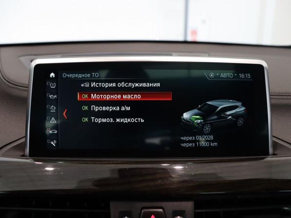 BMW X2 I (F39) с пробегом 2019 года, цена 3 230 000 рублей, 112469 км, внедорожник, Автокод Объявления
