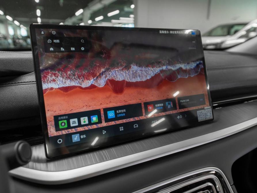 Geely Galaxy Starshine 6 Москва  - изображение 17