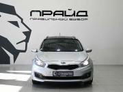 Kia Ceed II Рестайлинг Ростов-на-Дону  - изображение 31