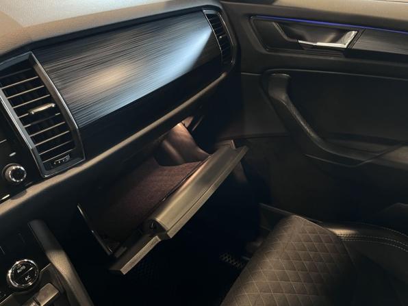 Skoda Kodiaq I с пробегом 2019 года, цена 3 080 000 рублей, 115338 км, внедорожник, Автокод Объявления