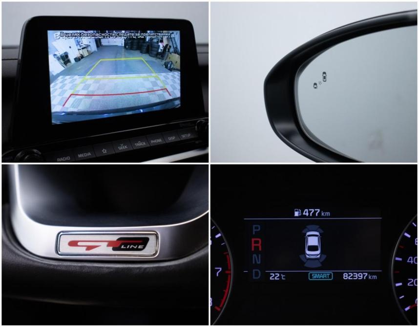 Kia Cerato IV Москва  - изображение 19