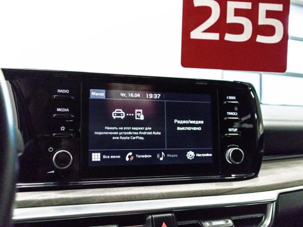 Kia K5 III с пробегом 2022 года, цена 2 849 000 рублей, 50335 км, седан, Автокод Объявления