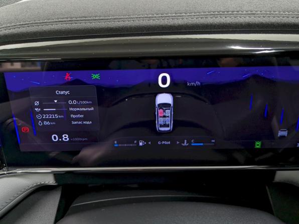 Geely Atlas II с пробегом 2024 года, цена 3 090 000 рублей, 22209 км, внедорожник, Автокод Объявления