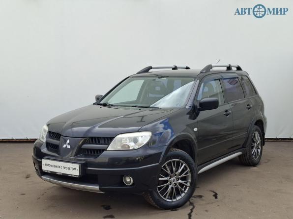 Mitsubishi Outlander I с пробегом 2007 года, цена 880 000 рублей, 127893 км, внедорожник, Автокод Объявления