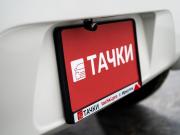 Daihatsu Move V Иркутск  - изображение 43