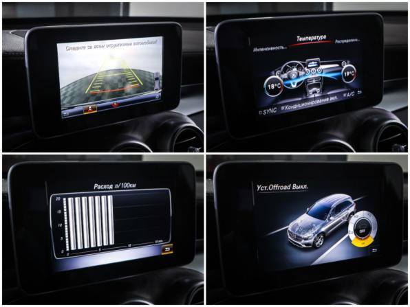 Mercedes-Benz GLC I (X253) с пробегом 2017 года, цена 3 845 000 рублей, 67827 км, внедорожник, Автокод Объявления