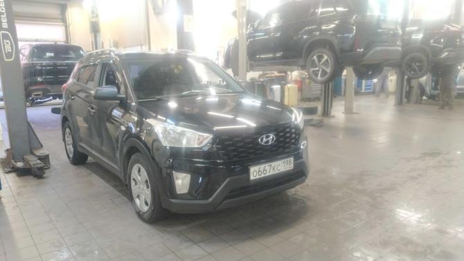 Hyundai Creta I Рестайлинг с пробегом 2020 года, цена 1 599 000 рублей, 158469 км, внедорожник, Автокод Объявления