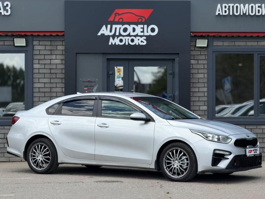 Kia Cerato IV Астрахань  - изображение 8