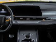 Chery Tiggo 8 Pro Max I Рестайлинг Москва  - изображение 31