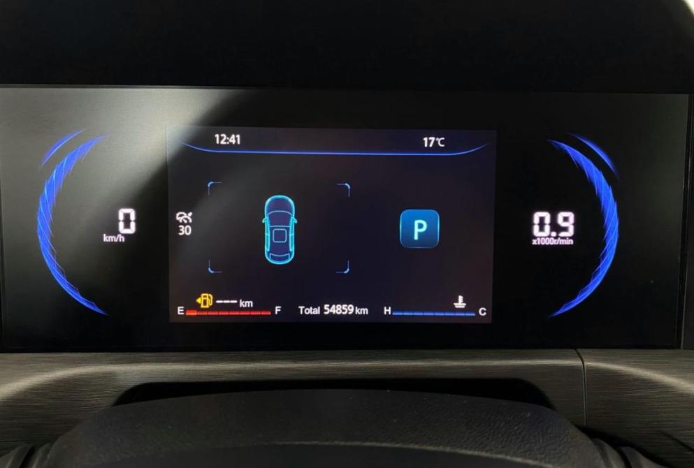 Changan CS35 Plus I Рестайлинг Саранск  - изображение 20