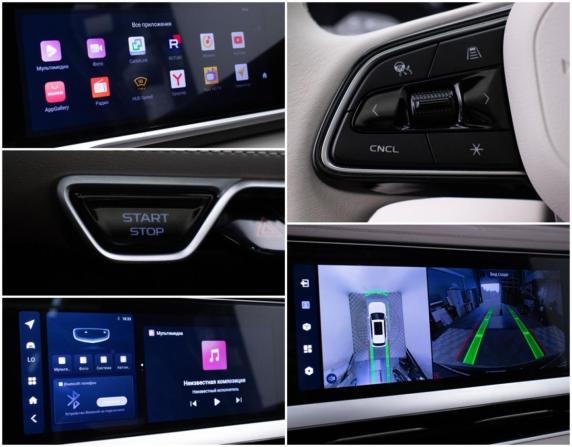 Geely Monjaro I с пробегом 2024 года, цена 3 290 000 рублей, 29000 км, внедорожник, Автокод Объявления