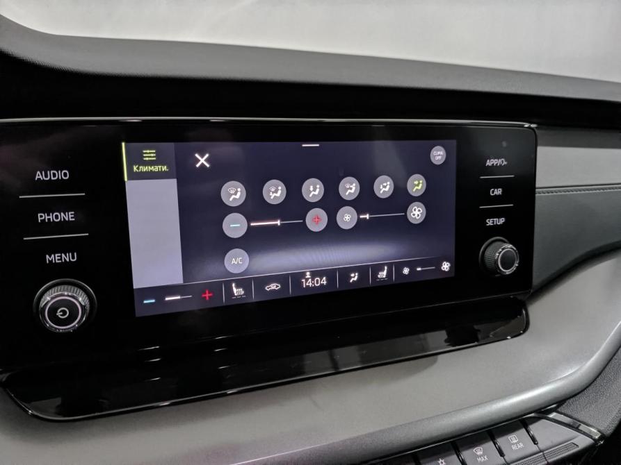 Skoda Octavia IV (A8) Москва  - изображение 26