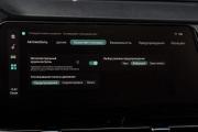 Changan UNI-S (CS55 Plus) Москва  - изображение 51