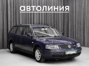 Volkswagen Passat B5 Красноярск  - изображение 20