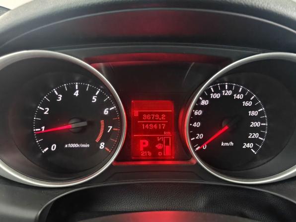 Mitsubishi ASX I Рестайлинг с пробегом 2014 года, цена 1 150 000 рублей, 149415 км, внедорожник, Автокод Объявления