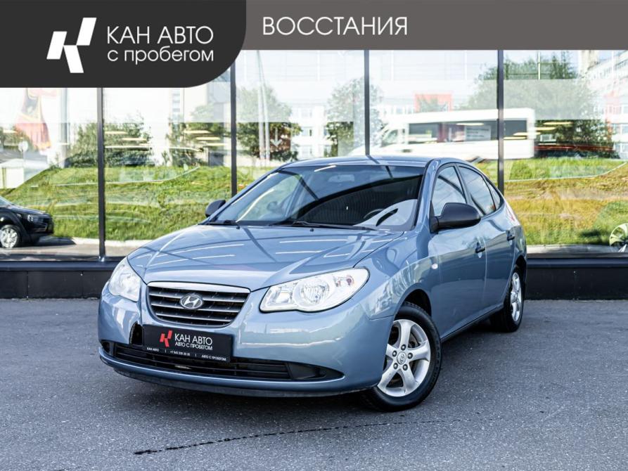Hyundai Elantra IV (HD) Казань  - изображение 1