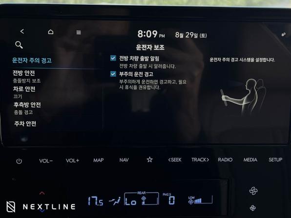 Новый Hyundai Staria I 2025 года, цена 10 890 000 рублей, минивэн, Автокод Объявления