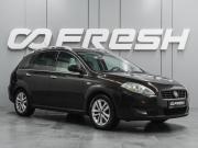 Fiat Croma II Рестайлинг Воронеж  - изображение 19