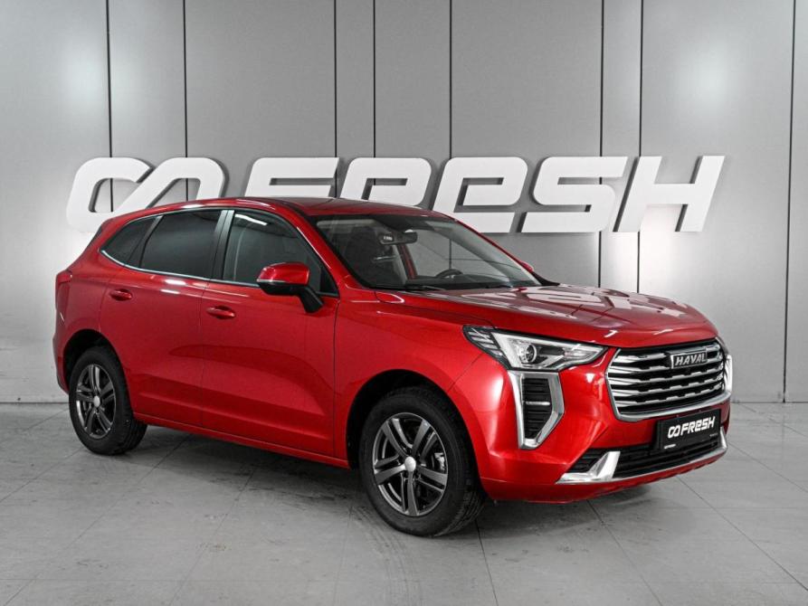 Haval Jolion I Ростов-на-Дону  - изображение 1