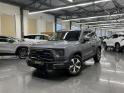 Haval Dargo I Тверь  - изображение 25