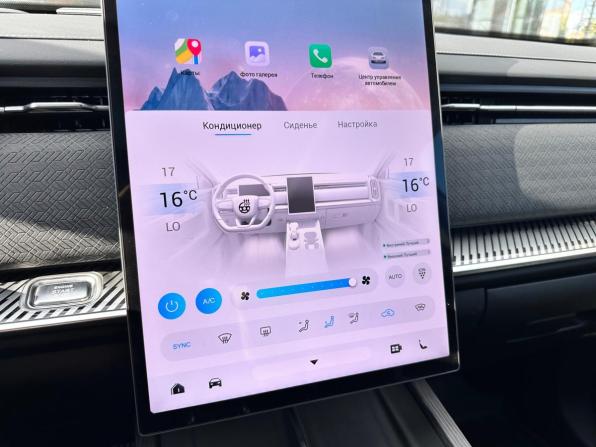 Jaecoo J7 I с пробегом 2023 года, цена 2 249 000 рублей, 27000 км, внедорожник, Автокод Объявления