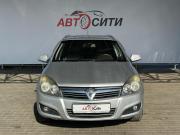 Opel Astra H Рестайлинг Тамбов  - изображение 21
