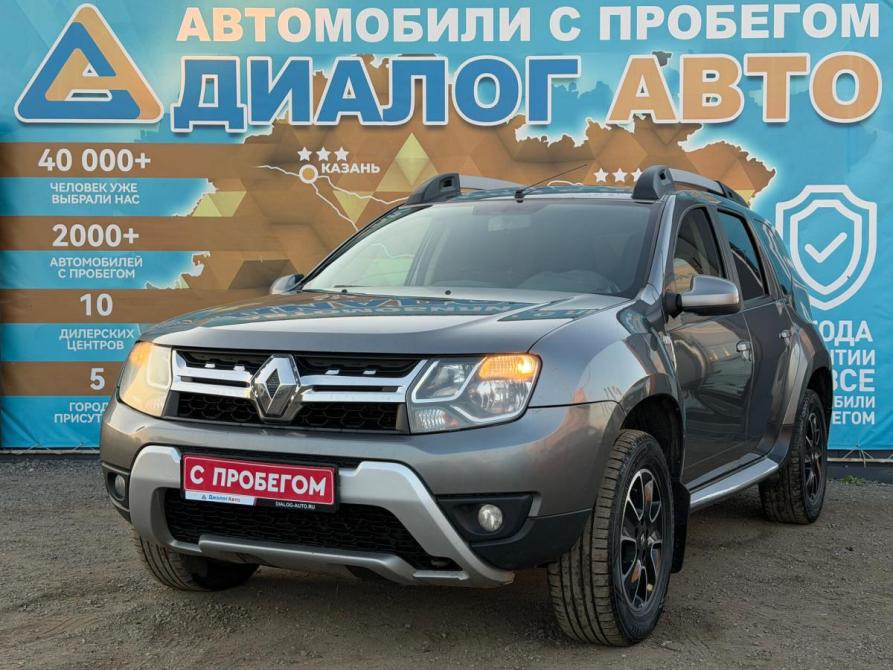 Renault Duster I Рестайлинг Набережные Челны  - изображение 7