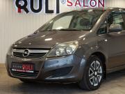 Opel Zafira B Рестайлинг Иваново  - изображение 42