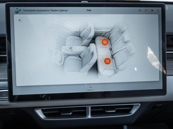JETOUR DASHING I с пробегом 2024 года, цена 2 732 500 рублей, 15584 км, внедорожник, Автокод Объявления