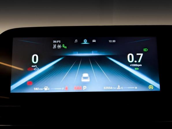 Omoda C5 I с пробегом 2023 года, цена 1 650 000 рублей, 62791 км, внедорожник, Автокод Объявления