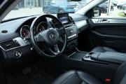 Mercedes-Benz GLE Coupe I (C292) Москва  - изображение 36