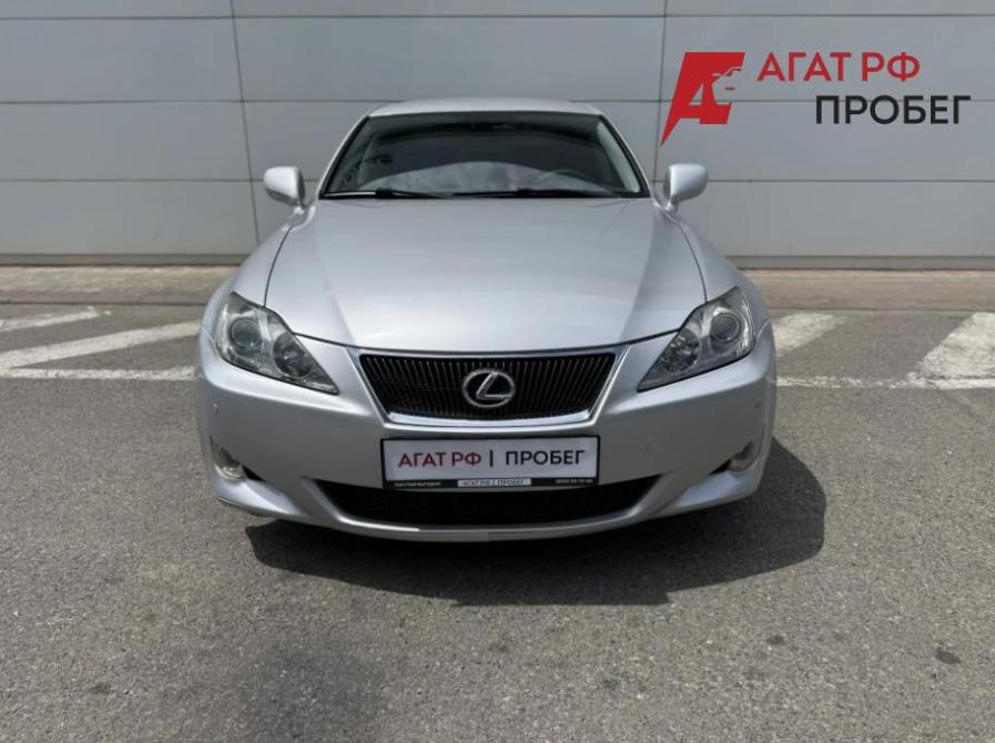 Lexus IS II Ставрополь  - изображение 2