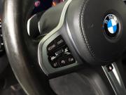 BMW 5 серии VII (G30/G31/G38) Рестайлинг Москва  - изображение 38