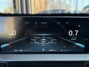 Chery Tiggo 7 Pro Max I Екатеринбург  - изображение 45