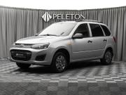 Lada (ВАЗ) Kalina II Москва  - изображение 18