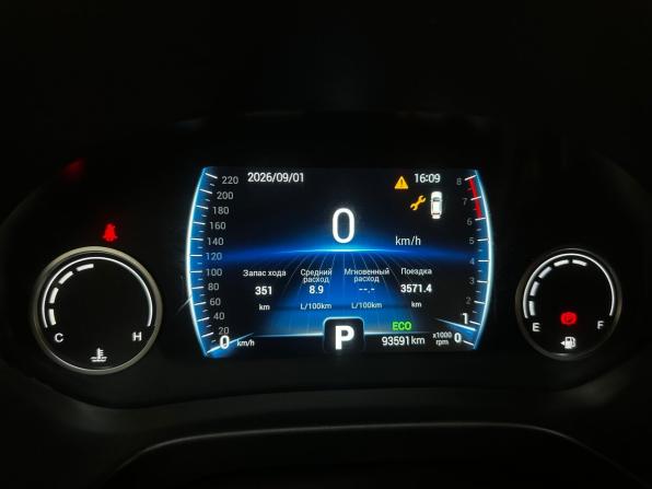 Chery Tiggo 4 I Рестайлинг с пробегом 2021 года, цена 1 200 000 рублей, 93583 км, внедорожник, Автокод Объявления