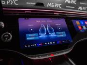 Mercedes-Benz S-Класс VII (W223) Рестайлинг Москва  - изображение 56