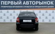 Lada (ВАЗ) Granta I Рестайлинг Краснодар  - изображение 27