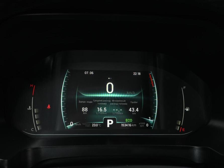 Chery Tiggo 7 Pro I Волгоград  - изображение 15