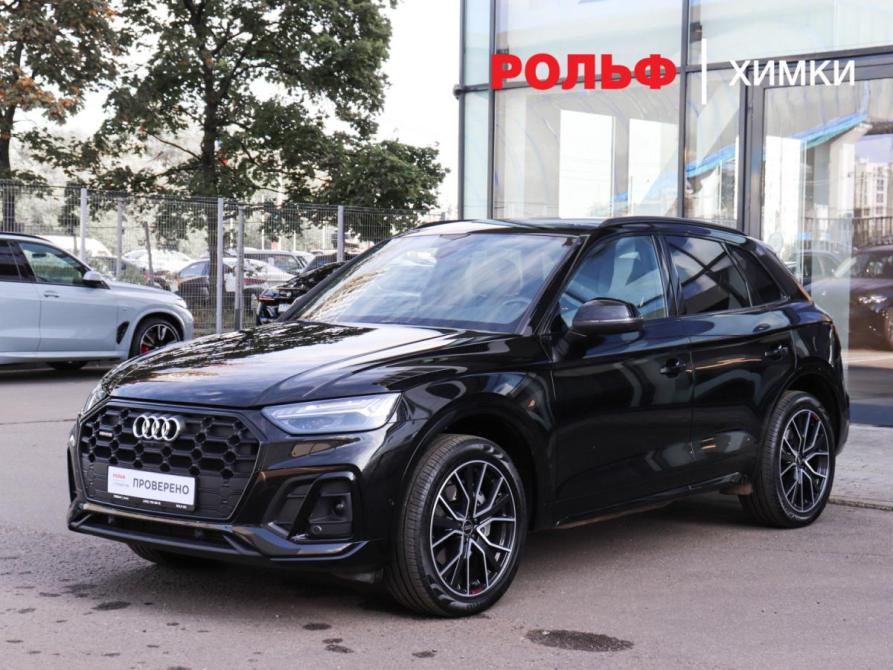 Audi Q5 II (FY) Рестайлинг Химки  - изображение 1