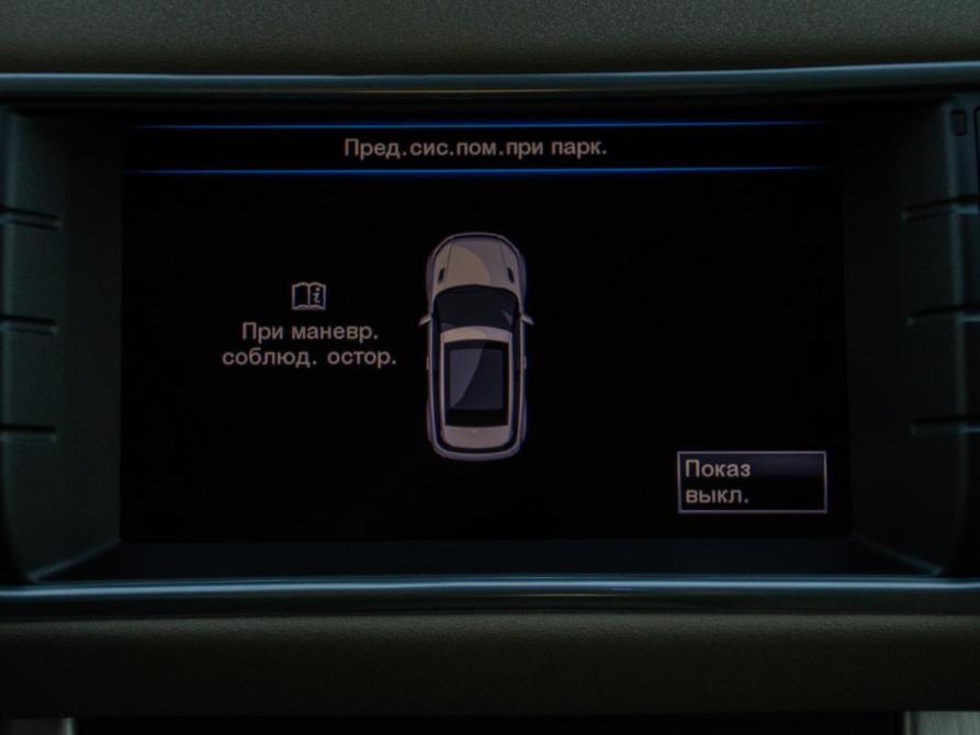 Land Rover Range Rover Evoque I Москва  - изображение 14