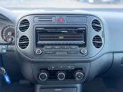 Volkswagen Golf Plus II Санкт-Петербург  - изображение 36